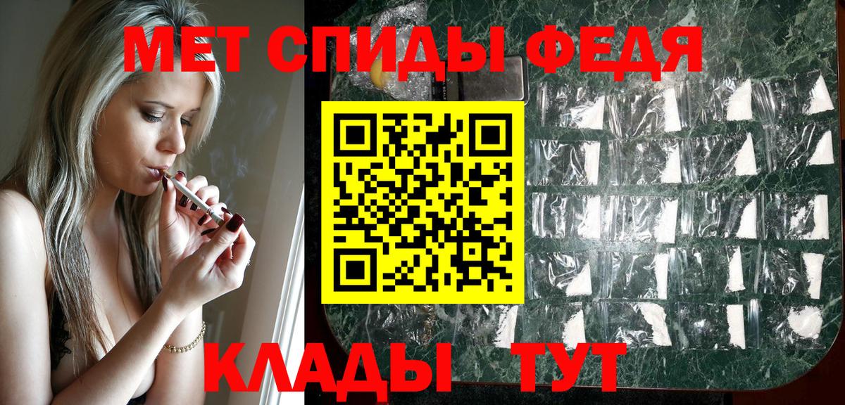 Amphetamine VHQ Россия