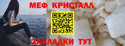 амф Азнакаево