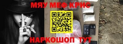 ГАЛЛЮЦИНОГЕННЫЕ ГРИБЫ Абакан