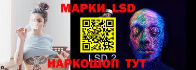 ГАЛЛЮЦИНОГЕННЫЕ ГРИБЫ Абакан