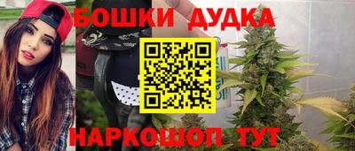 амф Абинск