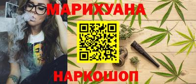 амф Азнакаево
