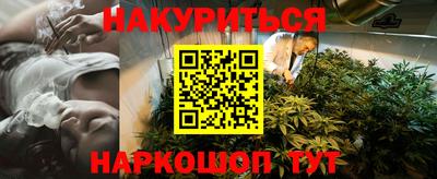 амф Абинск