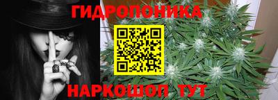 ГАЛЛЮЦИНОГЕННЫЕ ГРИБЫ Абакан