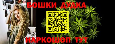 ГАЛЛЮЦИНОГЕННЫЕ ГРИБЫ Абакан