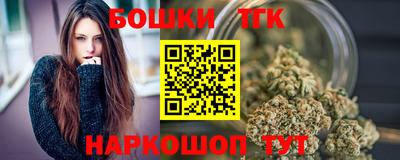 ГАЛЛЮЦИНОГЕННЫЕ ГРИБЫ Абакан