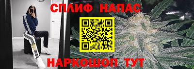амф Азнакаево