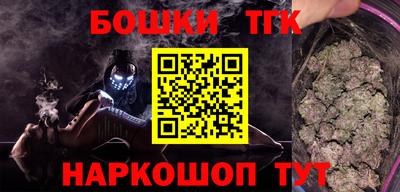 ГАЛЛЮЦИНОГЕННЫЕ ГРИБЫ Абакан