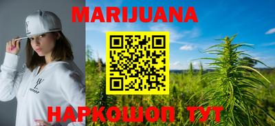амф Абинск