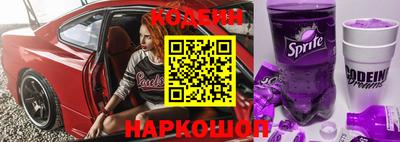 ГАЛЛЮЦИНОГЕННЫЕ ГРИБЫ Абакан