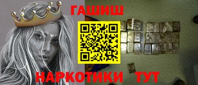 ГАЛЛЮЦИНОГЕННЫЕ ГРИБЫ Абакан