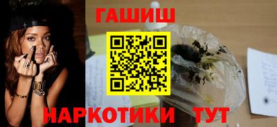 амф Абинск