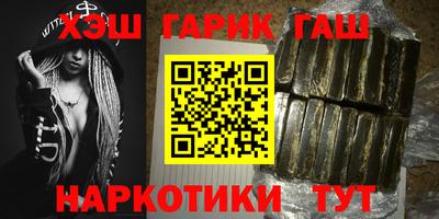 амф Абинск