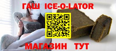 амф Азнакаево