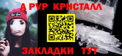 ГАЛЛЮЦИНОГЕННЫЕ ГРИБЫ Абакан
