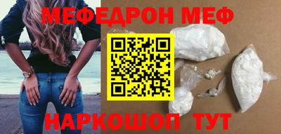 ГАЛЛЮЦИНОГЕННЫЕ ГРИБЫ Абакан